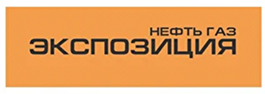 Нефть Газ Экспозиция
